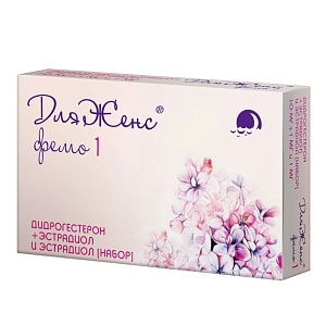 Фото ДляЖенс фемо