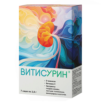 Витисурин, порошок саше-пакеты 2.8 г, 7 шт.