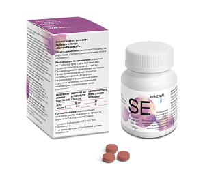 Фото Селен Реневал