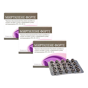 Фото Миртилене форте