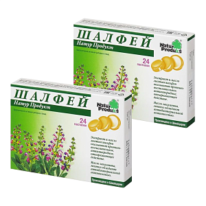 Фото Натур Продукт Шалфей