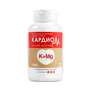 Фото КардиоМ