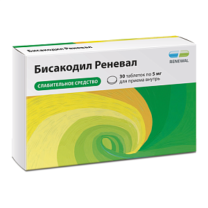 Фото Бисакодил