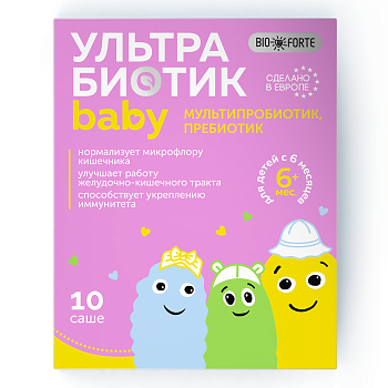 УльтраБиотик Бэби BioForte, порошок саше 10 шт.