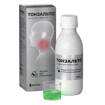 Тонзальто, раствор для полоскания 16 мг/мл, 200 мл 