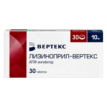 Лизиноприл Вертекс, таблетки 10 мг, 30 шт. 