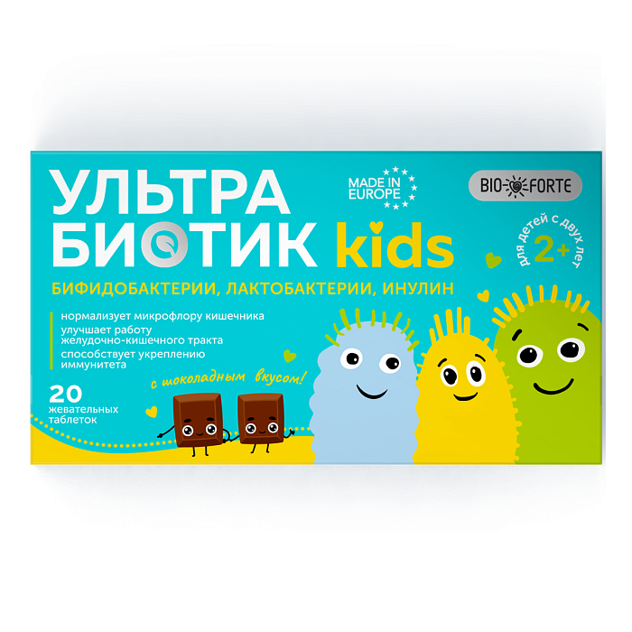 УльтраБиотик Кидс BioForte, таблетки жевательные, 20 шт.