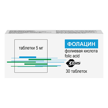 Фолацин, таблетки 5 мг, 30 шт.