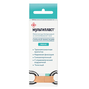 Лейкопластырь бактерицидный Мультипласт Мини (телесный 1,9х7,2 см)  набор, 20 шт.