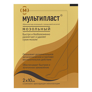 Фото Мультипласт