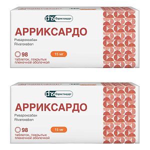 Фото Арриксардо