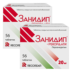 Фото Занидип-Рекордати