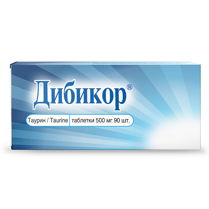 Дибикор, таблетки 500 мг, 90 шт. 
