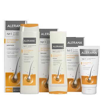 Набор Алерана Интенсивное питание шампунь+бальзам+маска