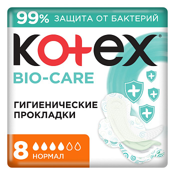 Kotex Bio-Care Нормал, прокладки, 8 шт.