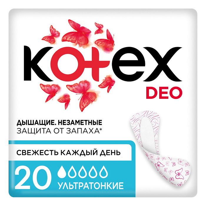 Kotex Deo, прокладки ежедневные ультратонкие, 20 шт.