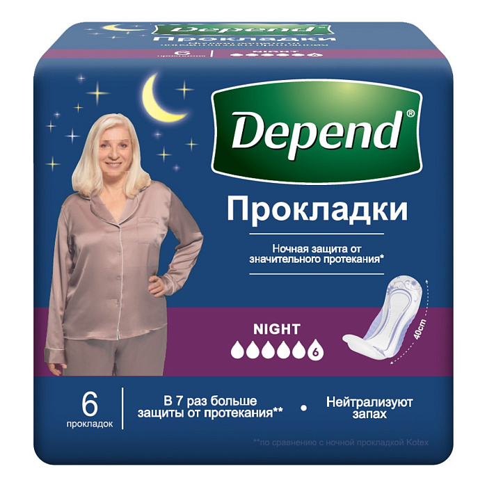 Depend Super Night, прокладки для женщин при недержании, 6 шт.