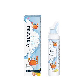 ЛинАква бэби, средство для промывания носа, 150 мл 