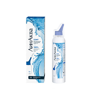 ЛинАква Софт средство для промывания и орошения носа 0,9%, 150 мл 