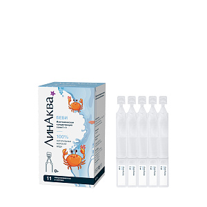 Фото Натрия хлорид