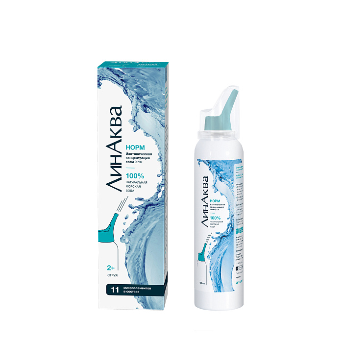 ЛинАква Норм, средство для промывания носа 0.9%, 150 мл 