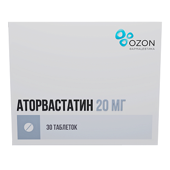 Аторвастатин таблетки, покрытые пленочной оболочкой 20 мг, 30 шт. (Озон) 