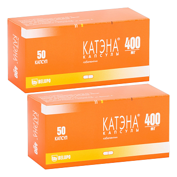Набор 2уп Катэна капсулы 400мг 50шт 