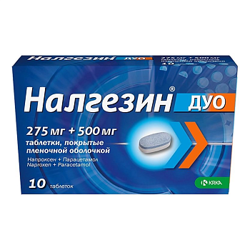 Налгезин дуо, таблетки покрыт. плен. об. 275 мг+500 мг, 10 шт. 
