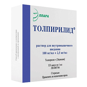 Фото Толпирилид