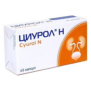 Фото Циурол