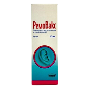 Фото Ремо-вакс