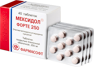 Фото Мексидол