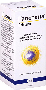 Фото Phosphorus D12