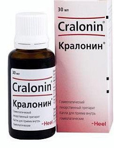 Фото Кратэгус