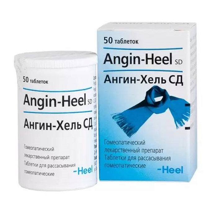 Ангин-Хель СД, таблетки для рассасывания, 50 шт. 