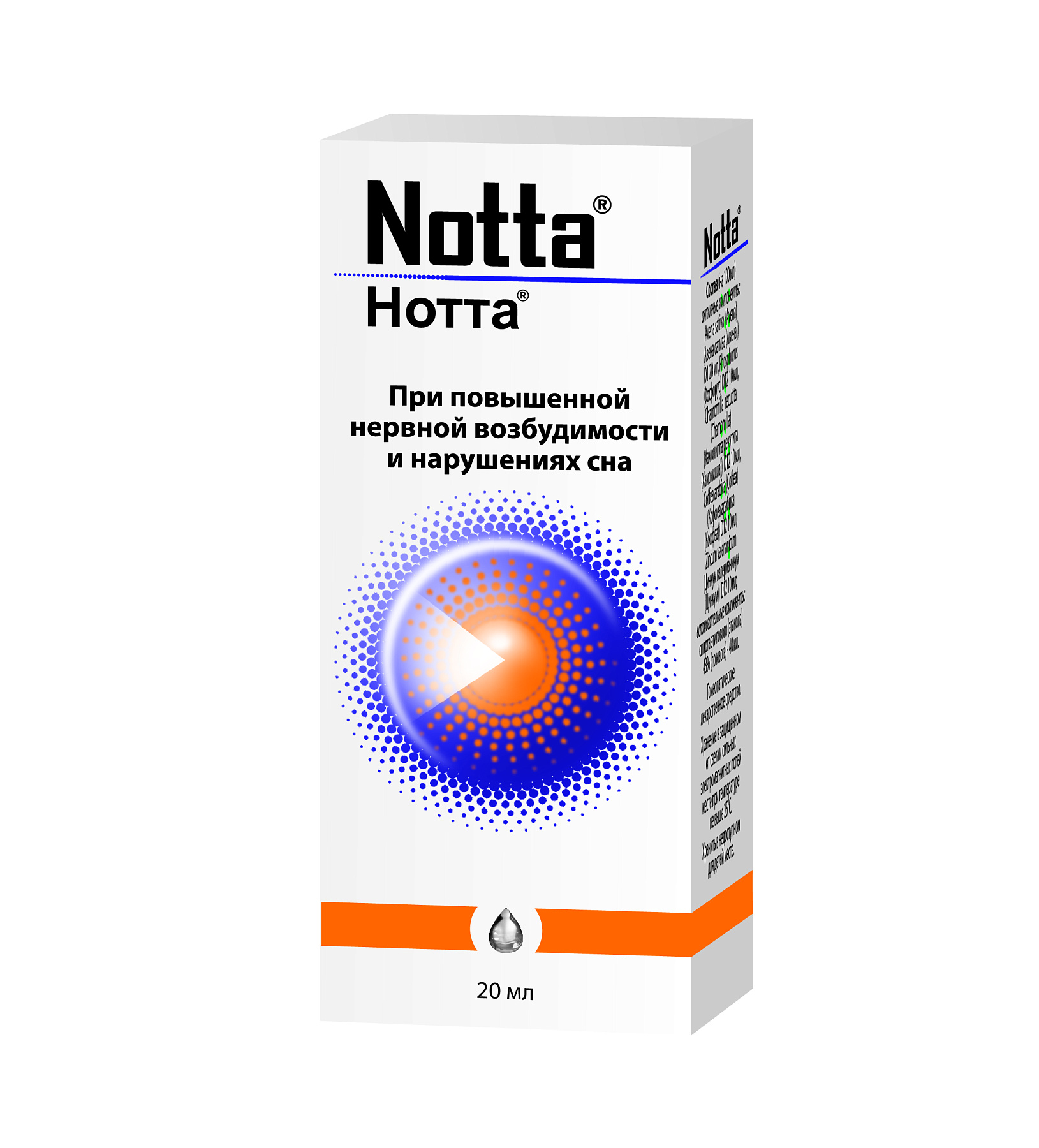 Упаковка препарата Нотта, капли гомеопатические 20 мл