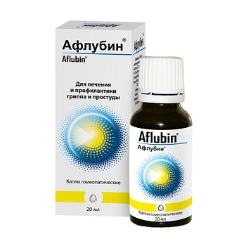 Аконит аптечный