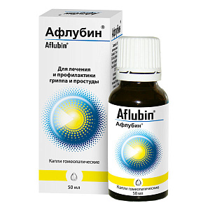 Фото Аконит аптечный