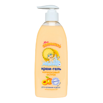 Мое солнышко, крем-гель детский для купания и душа абрикосовый остров, 400 мл