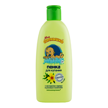 Мое солнышко Пенка для купания с чередой 200 мл, 1 шт.
