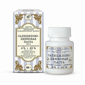 Фото Салицилово-цинковая паста