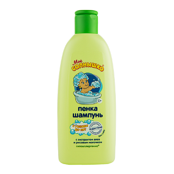 Мое солнышко с головы до пят, пенка-шампунь, 200 мл
