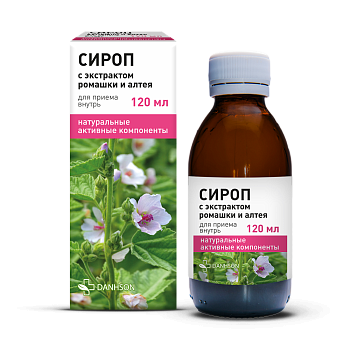 Звездочка, сироп с экстрактом ромашки и алтея 120 мл
