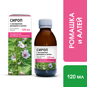 Фото Звездочка