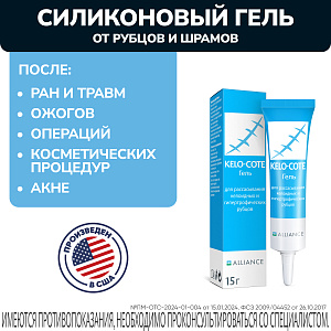 Фото Полисилоксаны