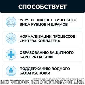 Фото Полисилоксаны