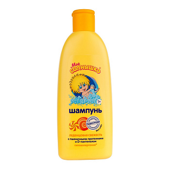 Мое солнышко Леденцовая свежесть, шампунь, 400 мл
