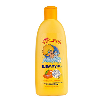 Мое солнышко Сочный мандарин, шампунь, 400 мл