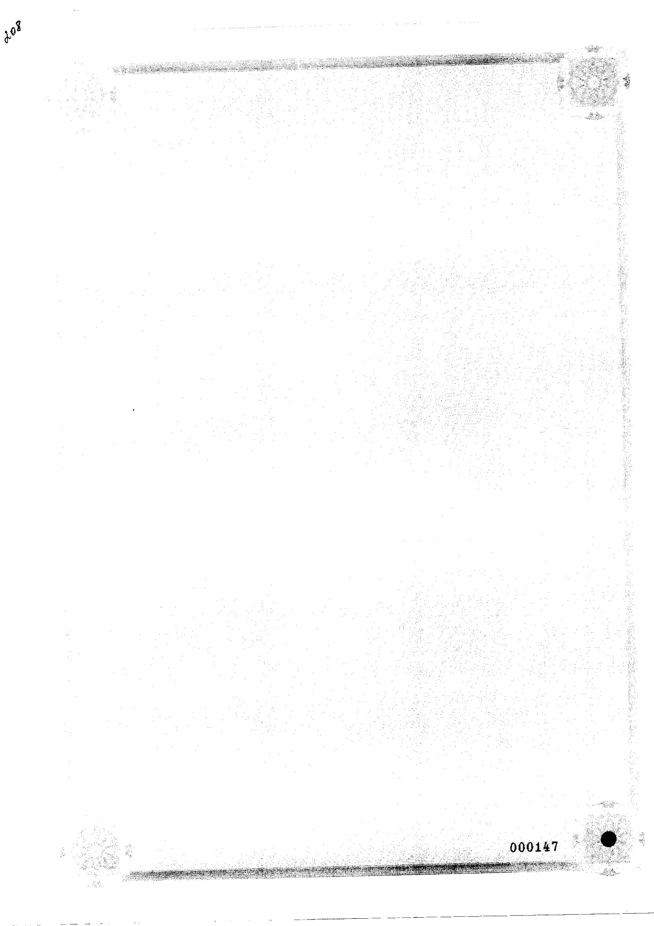 Сертификат на Базирон АС, гель 5%, 40 г