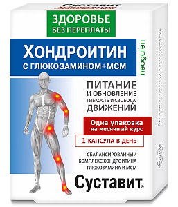 Фото Суставит